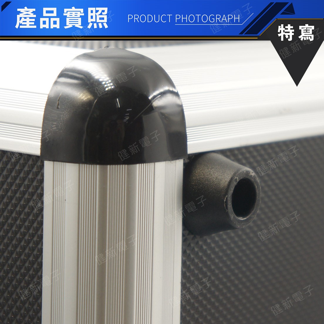 大黑鋁 工具箱  450x325x170mm 
