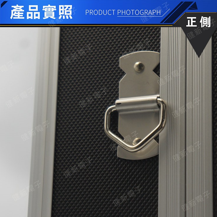 中黑鋁工具箱 有側掛環 400x320x150mm