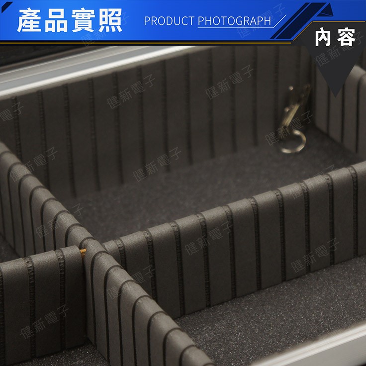 中黑鋁工具箱 有側掛環 400x320x150mm
