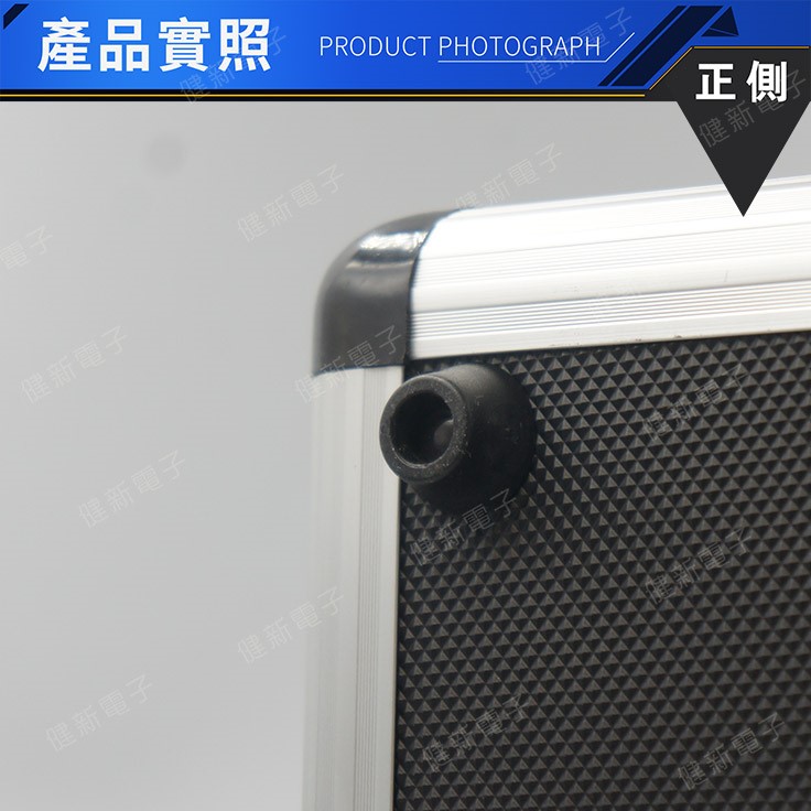 中黑鋁工具箱 有側掛環 400x320x150mm