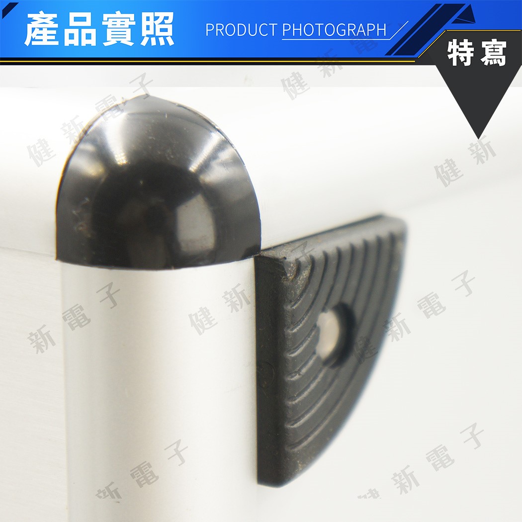 長白鋁工具箱 480x210x80mm