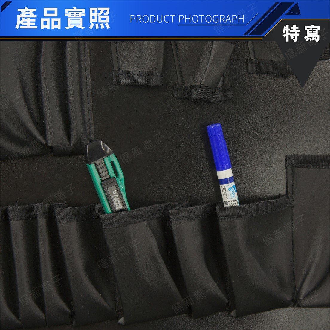 大黑鋁 工具箱  470x345x165mm