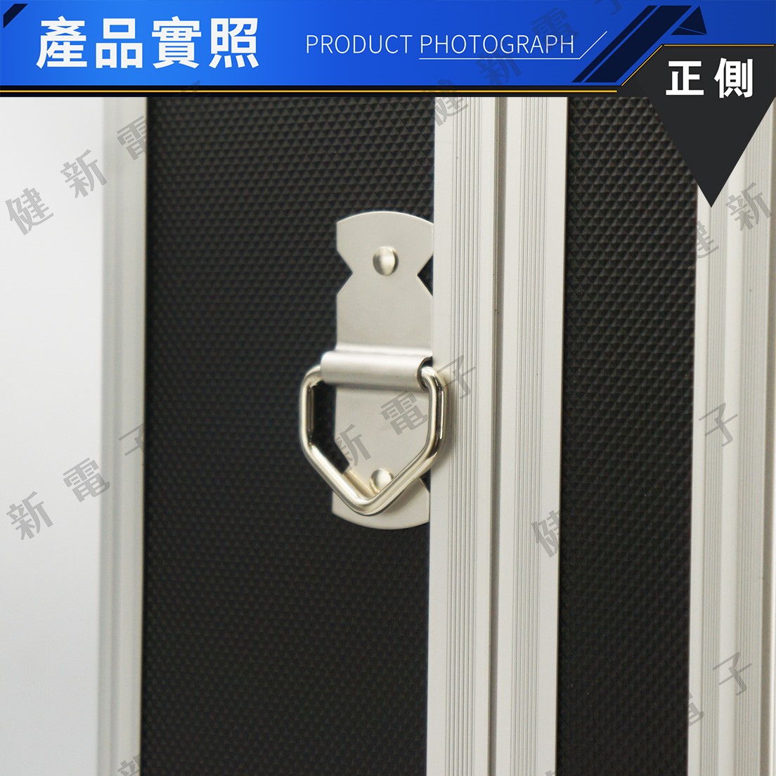 大黑鋁 工具箱  470x345x165mm