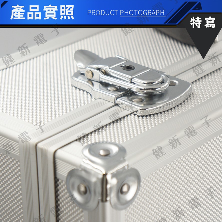 大白鋁 工具箱  455x330x152mm
