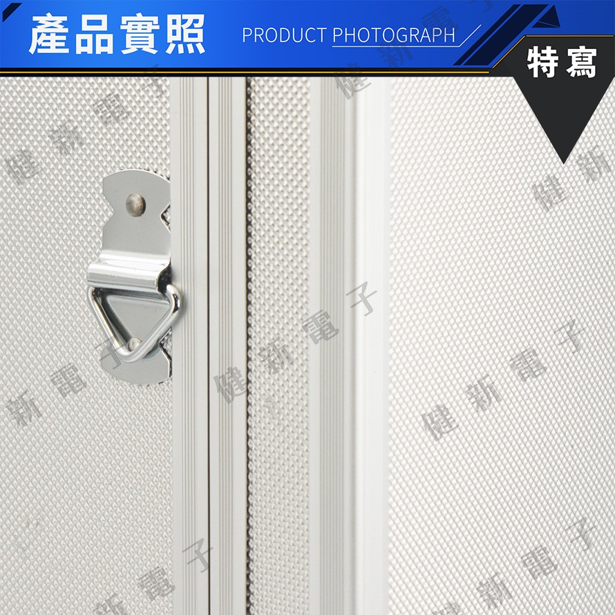 大白鋁 工具箱  455x330x152mm