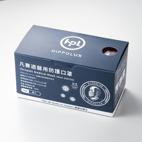 凡賽適-醫療口罩-多色