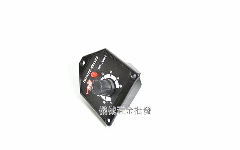  雙豹牌 8"(20公分) 222.08001 封口機專用調溫器 調溫控制器110V,手工具