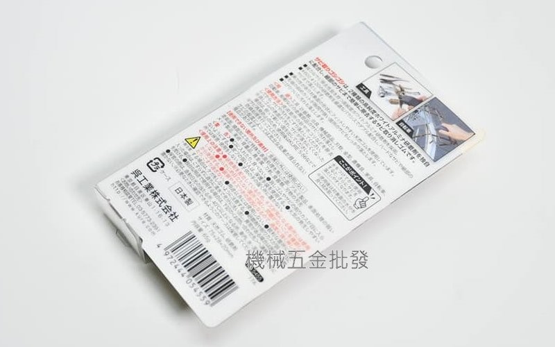 KURE 日本製 NO.5455 FOR-PRO 除鏽橡皮擦 研磨劑 研磨塊 現貨熱賣中,手工具