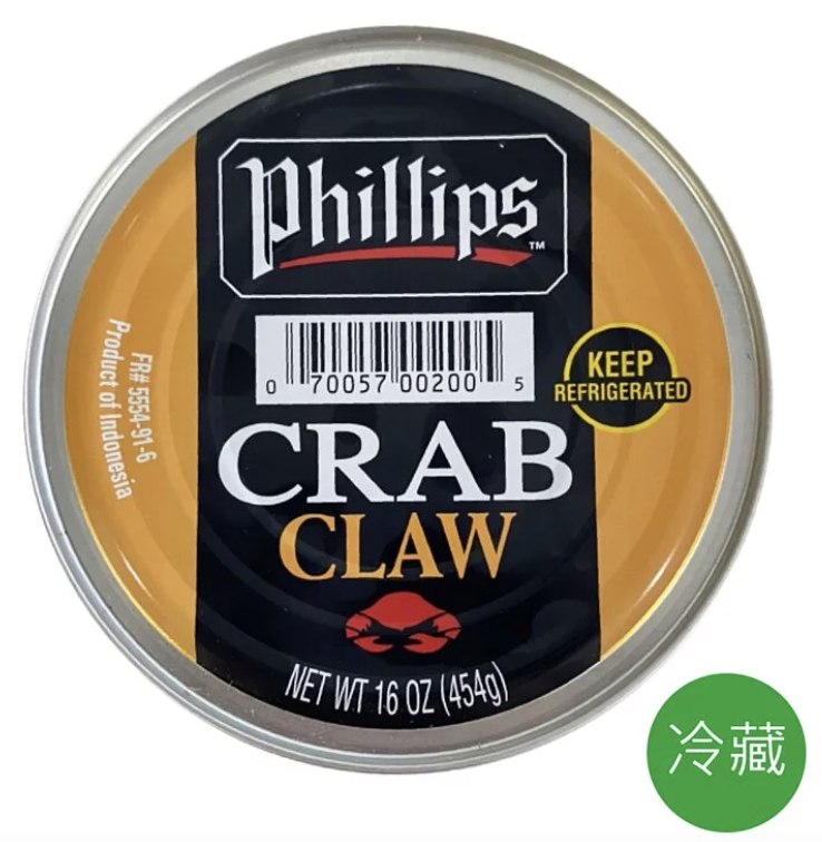 Phillips,食慾之秋