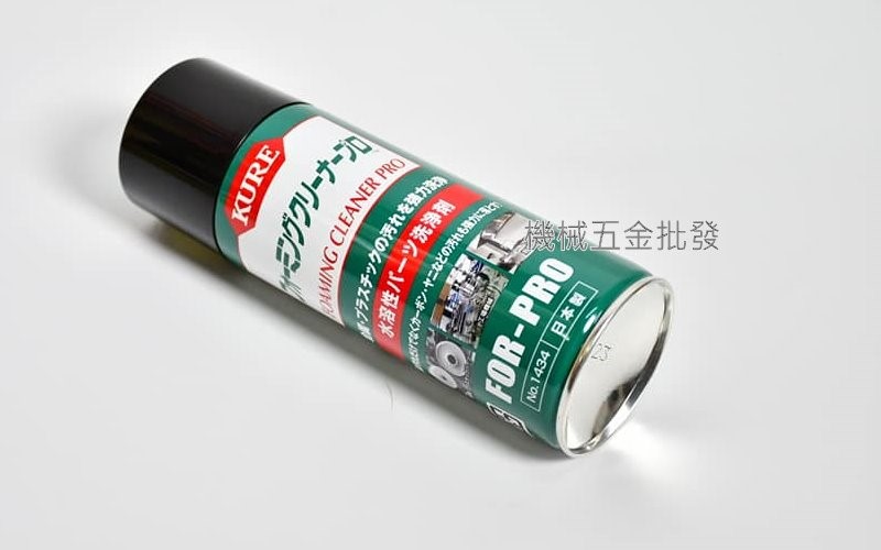 日本製 {KURE} NO.1434 泡沫型專業級清潔劑 水溶性清潔劑,手工具