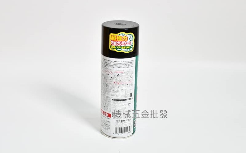  日本製 {KURE} NO.1434 泡沫型專業級清潔劑 水溶性清潔劑,手工具