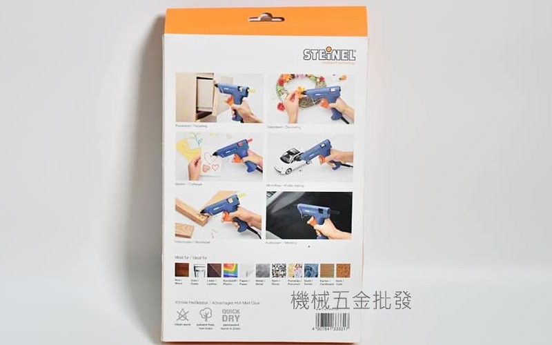 STEINEL {司登力} GLUEMATIC 3002 專業用熱熔膠槍 熱熔槍 不滴膠,手工具