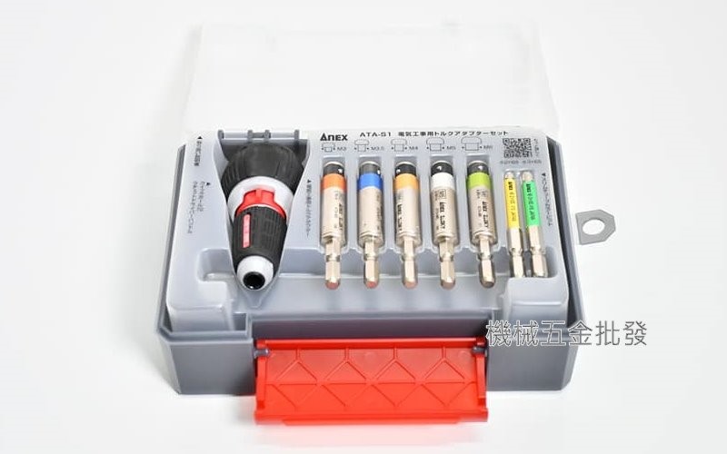  ANEX {安耐適} ATA-S1 扭力接桿套組 扭矩適配器組,手工具