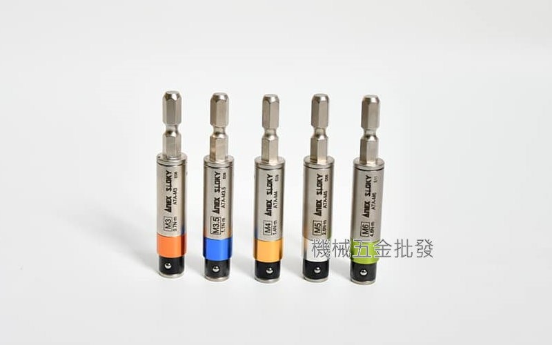  ANEX {安耐適} ATA-M3~M6 扭力接桿 扭矩適配器,電動工具
