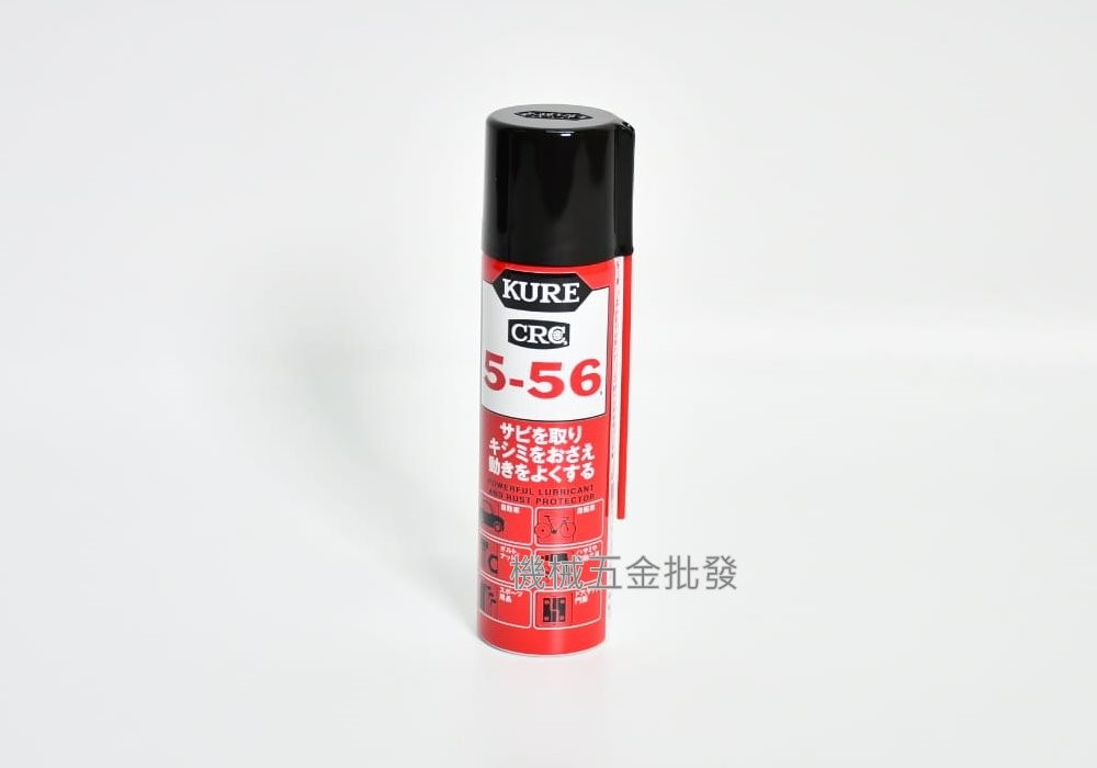 日本製 {KURE} CRC 5-56 防鏽、潤滑劑 NO.1005 70ML / 430ML,手工具