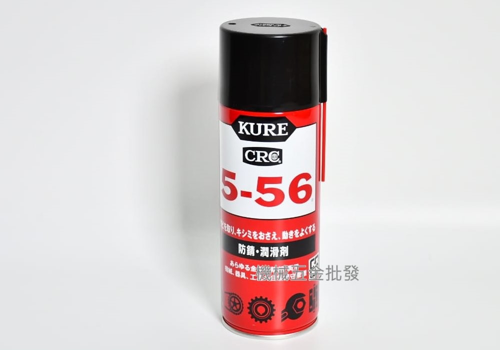 日本製 {KURE} CRC 5-56 防鏽、潤滑劑 NO.1005 70ML / 430ML,手工具