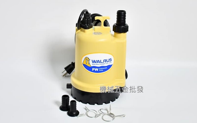 WALRUS {大井}  PW-100A 沉水馬達 抽水機 家用型沉水泵浦,電動工具
