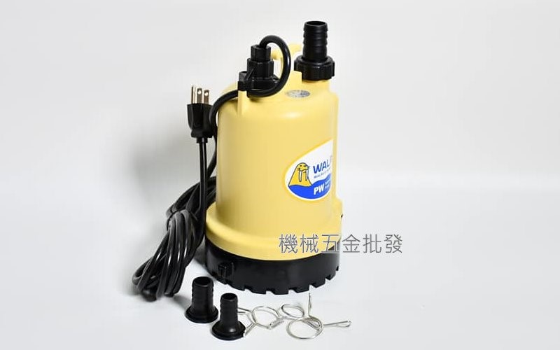 WALRUS {大井}  PW-100A 沉水馬達 抽水機 家用型沉水泵浦,電動工具