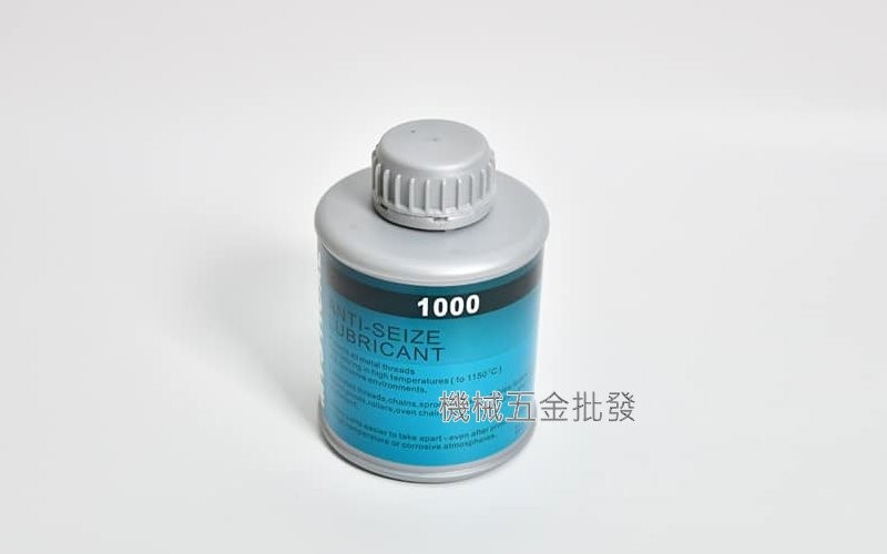  MYSTICAL 1000 高溫防卡劑 螺絲防卡劑 最高可到1150度 450g裝 英國製,手工具