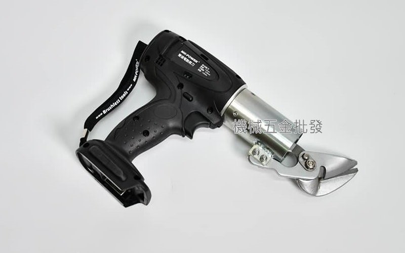 MK-POWER MK-36 18V充電式雙速電動剪刀 鐵皮剪 浪板剪 適用於牧田電池【單主機】,電動工具