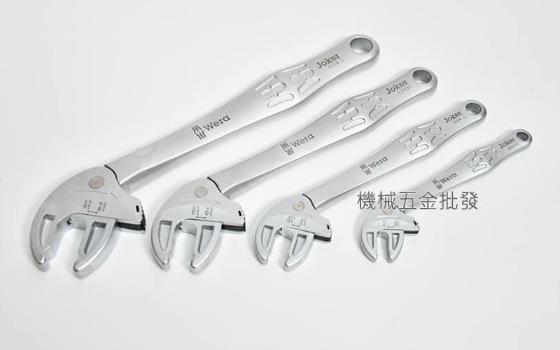  德國 Wera joker 6004-4SET 自動可調式開口扳手,手工具