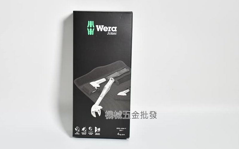  德國 Wera joker 6004-4SET 自動可調式開口扳手,手工具