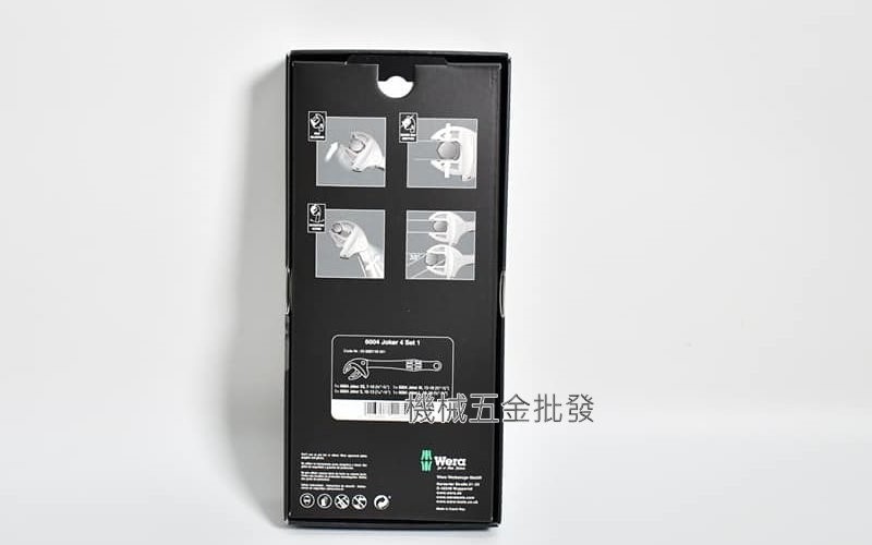  德國 Wera joker 6004-4SET 自動可調式開口扳手,手工具