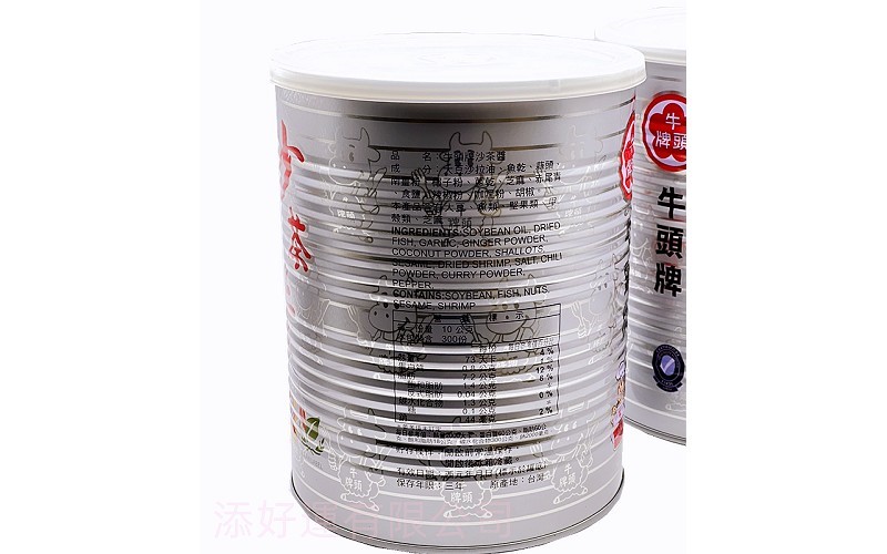 牛頭牌沙茶醬