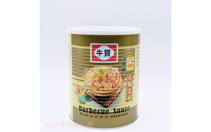 牛寶沙茶醬(火鍋專用)