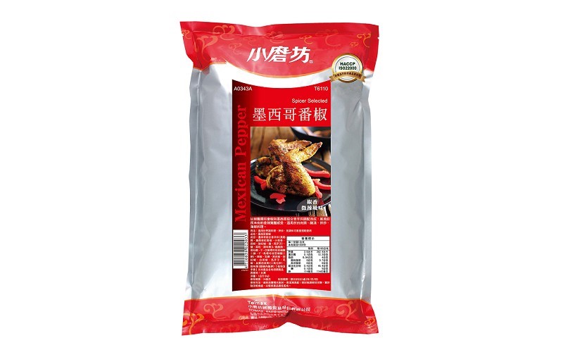 小磨坊墨西哥番椒粉