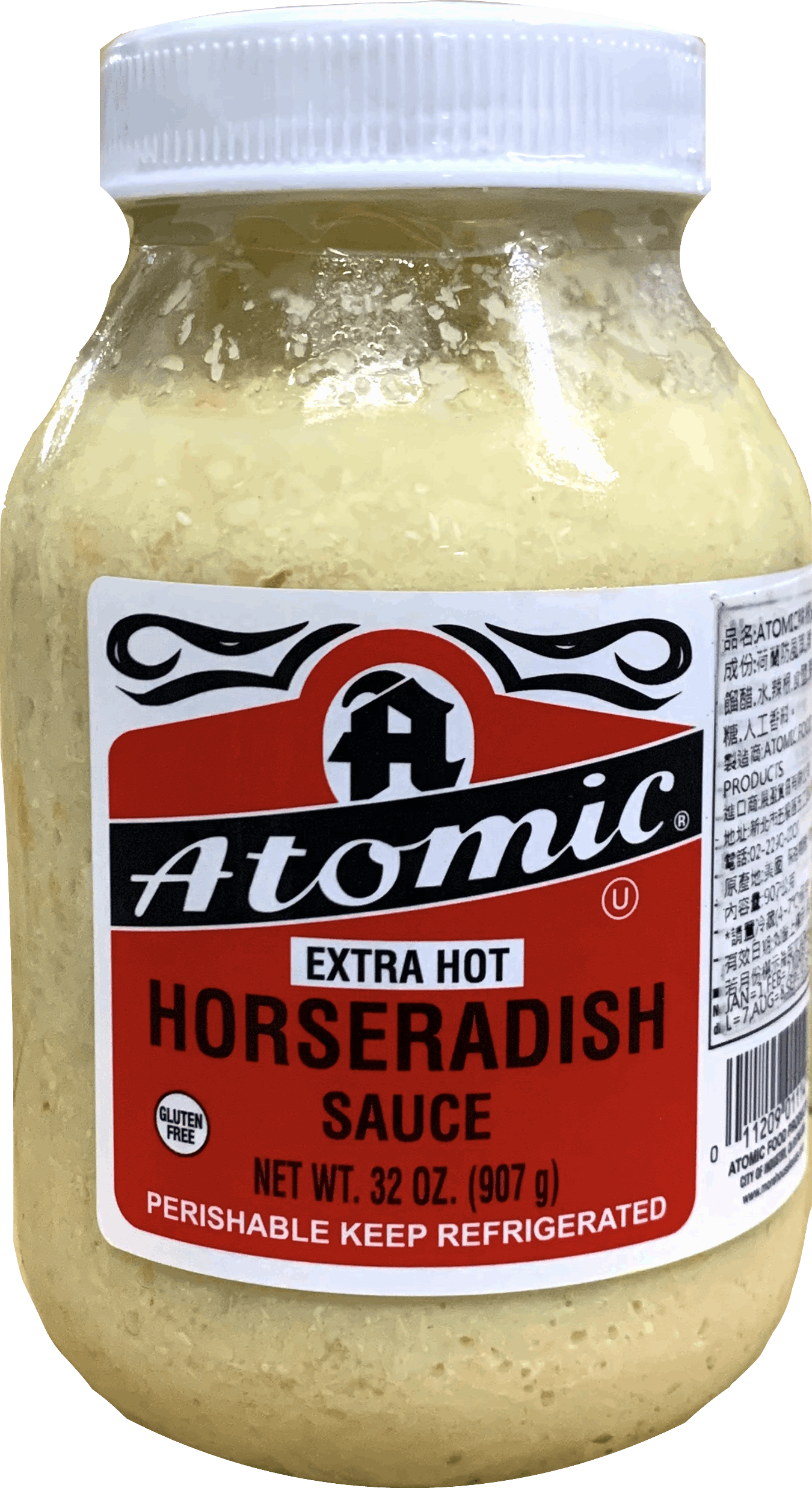 Atomic辣根醬15oz