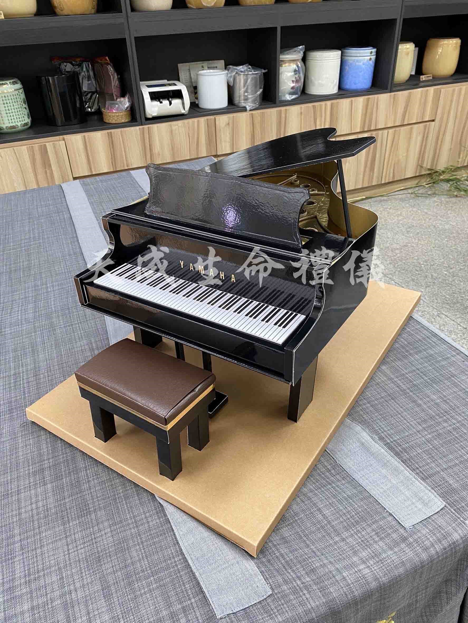 三角鋼琴組