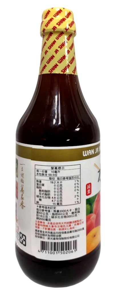 萬家香水果醋 595ml
