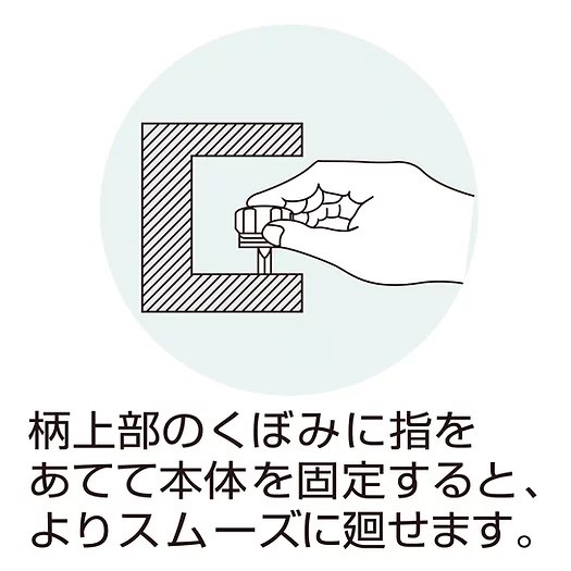 兩用起子 DST-06 日製ENGINEER