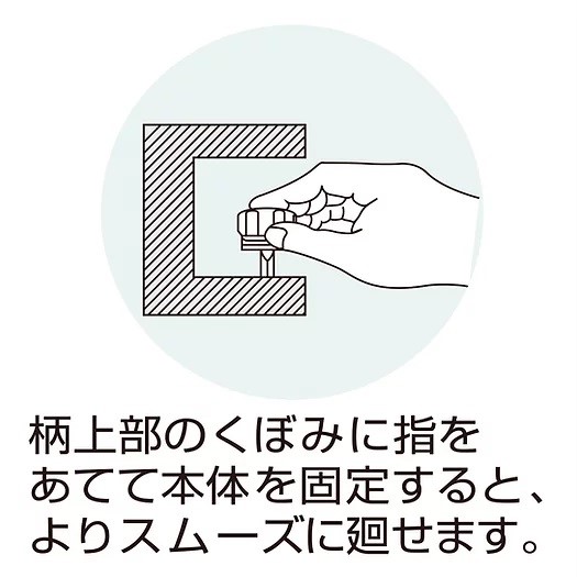 兩用起子 DST-07 日製ENGINEER