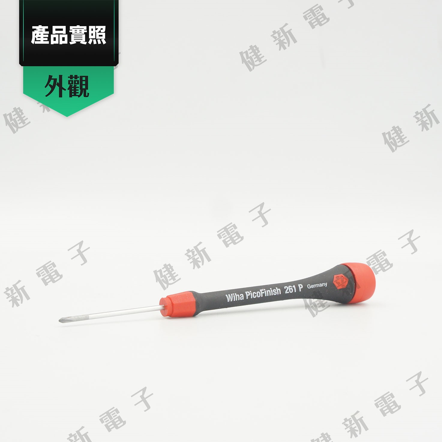德國Wiha 十字起子 261- 00 x 60 mm