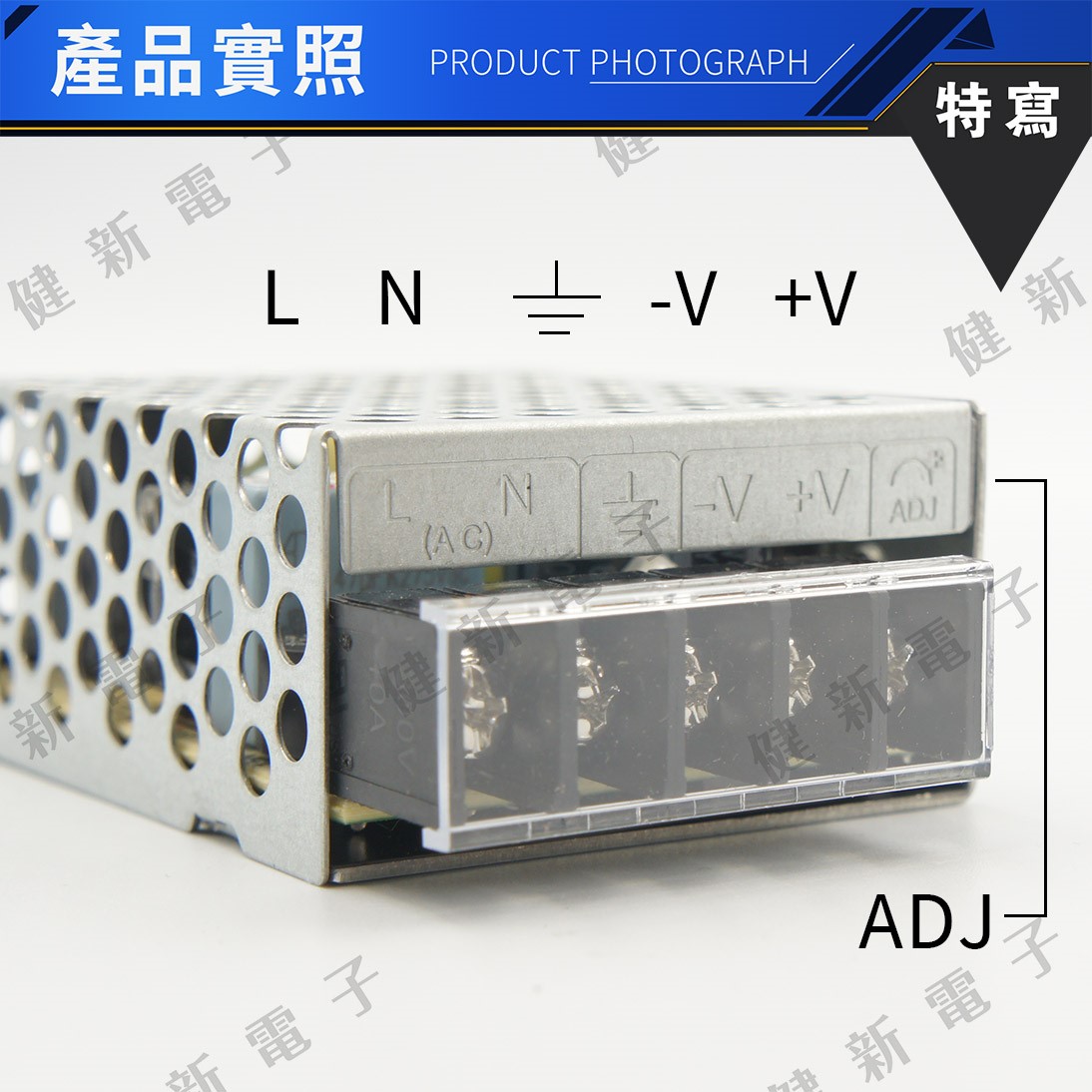 明緯電源  RS-15-3.3  3A  3.3V  額定9.9W 