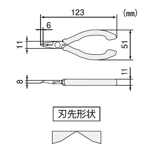 45°精密斜口鉗 NZ-05 (123mm) 日製ENGINEER