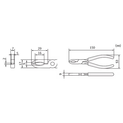 螺絲鉗(中) PZ-55 (150mm) 日製ENGINEER