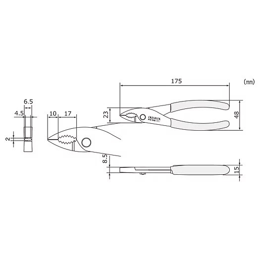 螺絲鉗(大) PZ-56 (175mm) 日製ENGINEER