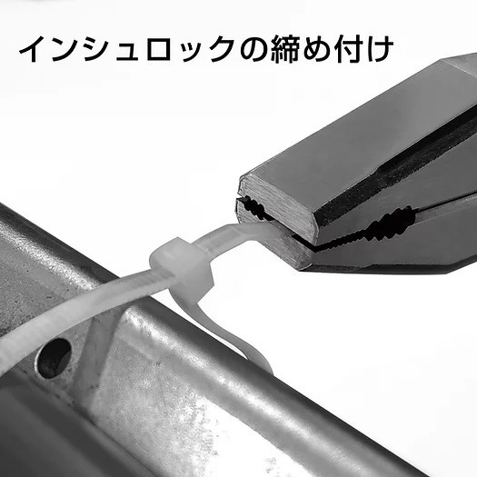 省力電工螺絲鉗 PZ-78 (225mm) 日製ENGINEER
