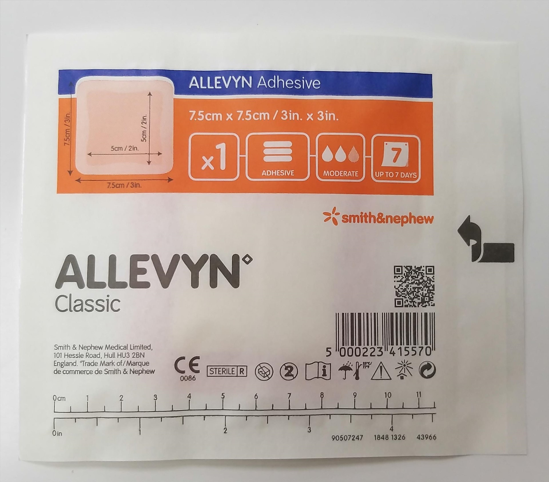 史耐輝－愛力膚親水性自黏敷料（滅菌）７.５ｃｍｘ７.５ｃｍ-10片/盒