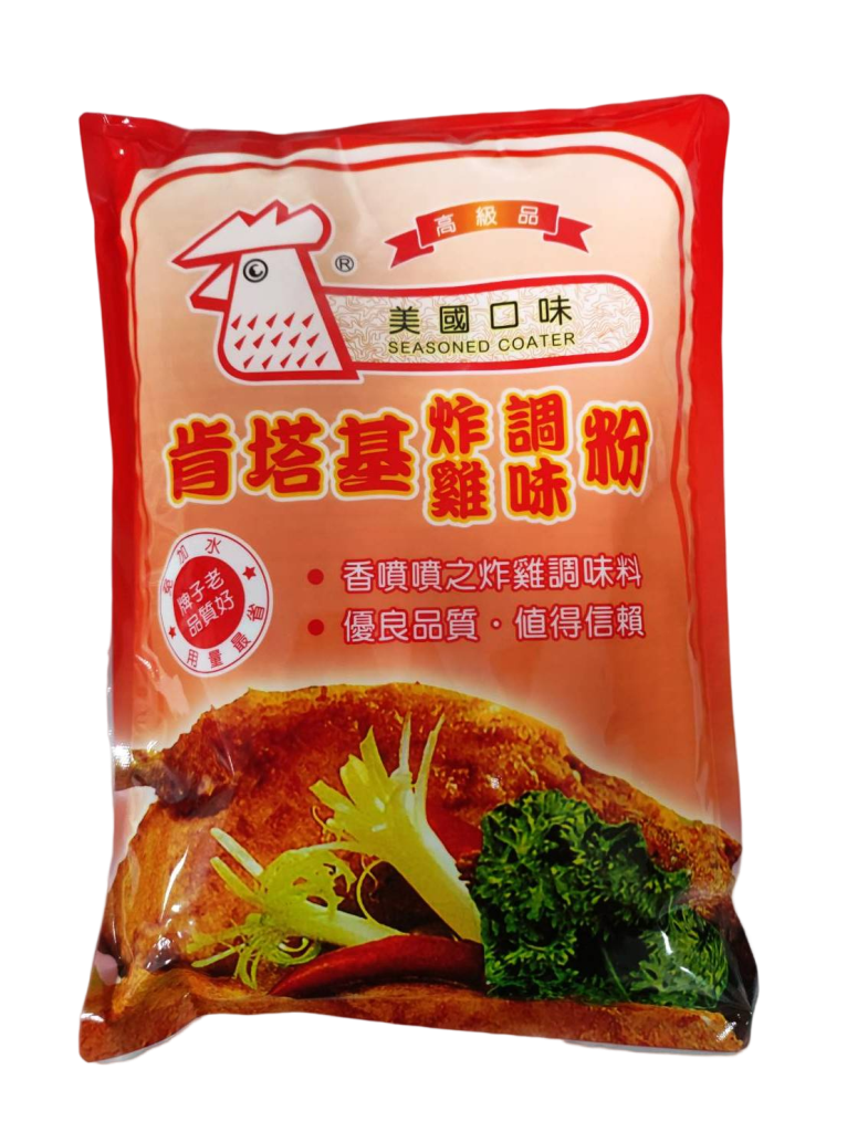 肯塔基 炸雞調味粉  1KG 美國口味炸雞粉