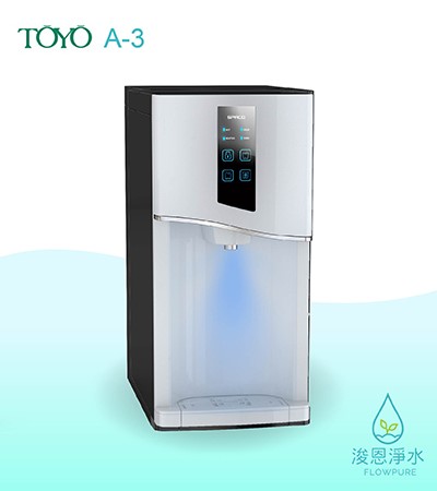 TOYO｜SPACO 觸控桌上型－冰冷熱飲水機 A-3