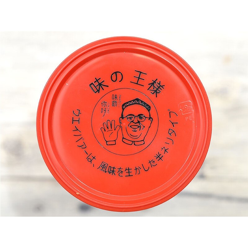 廣記味霸萬用調味料,味霸,味霸調味料,萬用調味料,廣記味霸,日本味霸萬用調味料