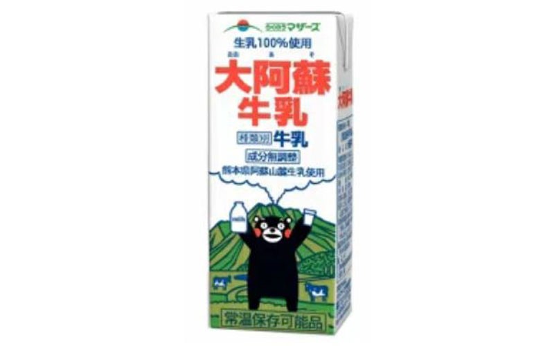 42019079酪農媽媽【大阿蘇保久牛奶】.JPG