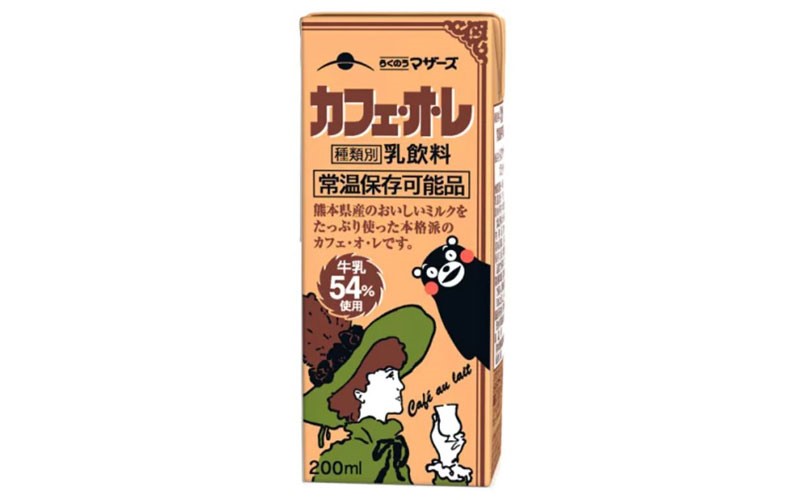 酪農媽媽【咖啡歐蕾調味保久乳】200ml(效期至25.10.28)