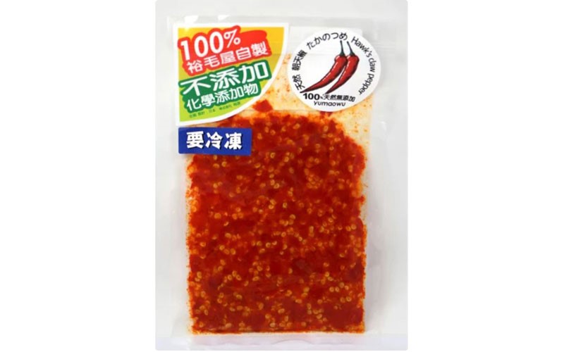 裕毛屋【冷凍朝天椒】冷凍蔬菜