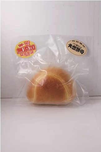 裕毛屋自製【卡士達牛奶麵包】蛋奶素 | 奶油麵包
