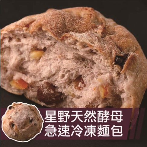 裕毛屋自製【水果裸麥】黑麥麵包 | 歐式麵包